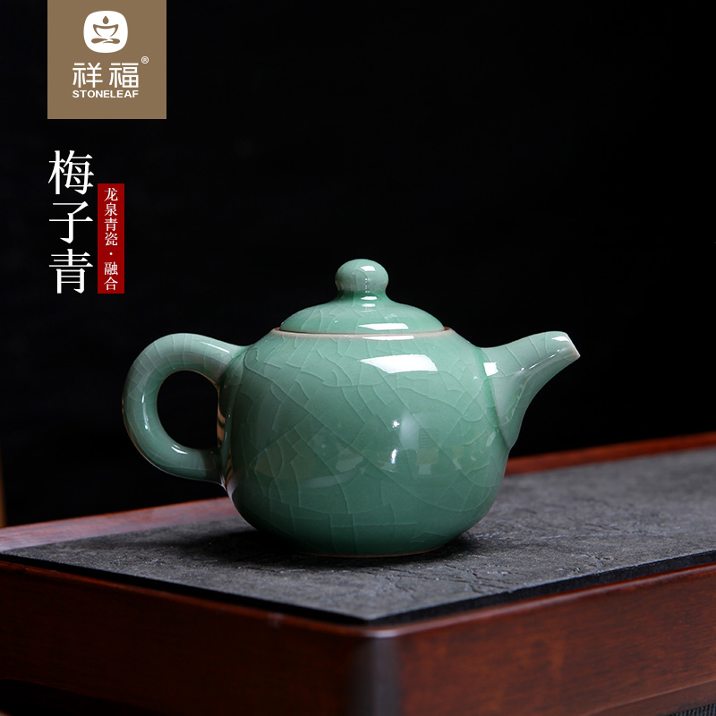 Auspicious blessing the ode to longquan celadon elder brother elder brother up of a complete set of kung fu tea name plum green, cream - colored glaze teapot the teapot