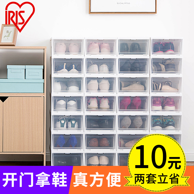 日本爱丽思透明鞋盒5个装抽屉收纳整理_网红优惠券