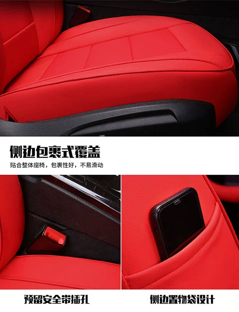 giá bọc da ghế ô tô Honda CRVXRV Binzhi Feng Fan Fit bọc ghế da hoàn toàn bao quanh Civic Accord Gerry Thi đệm lót ghế ô tô bọc ghế da ford ranger