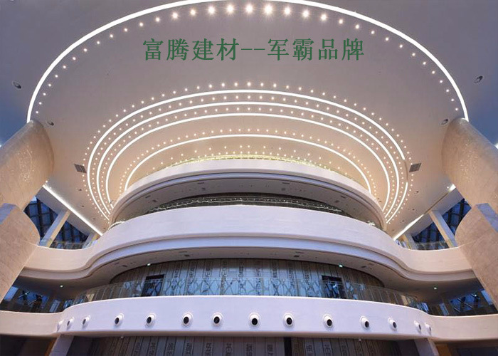 雕刻铝单板、双曲铝单板、弧形铝方通