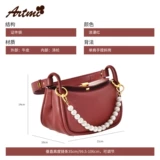 Модная небольшая красная сумка через плечо для невесты, сумка на одно плечо, 2021 года, из натуральной кожи