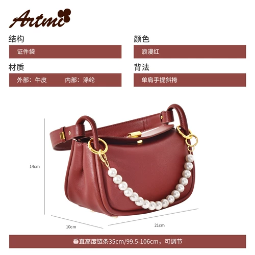 Модная небольшая красная сумка через плечо для невесты, сумка на одно плечо, 2021 года, из натуральной кожи