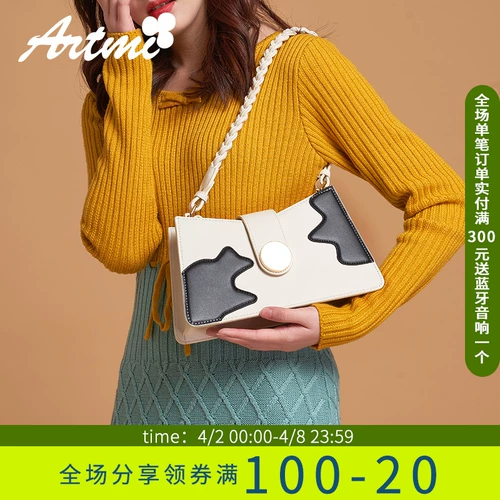 Artmi Сумка на одно плечо, небольшая сумка, сумка через плечо