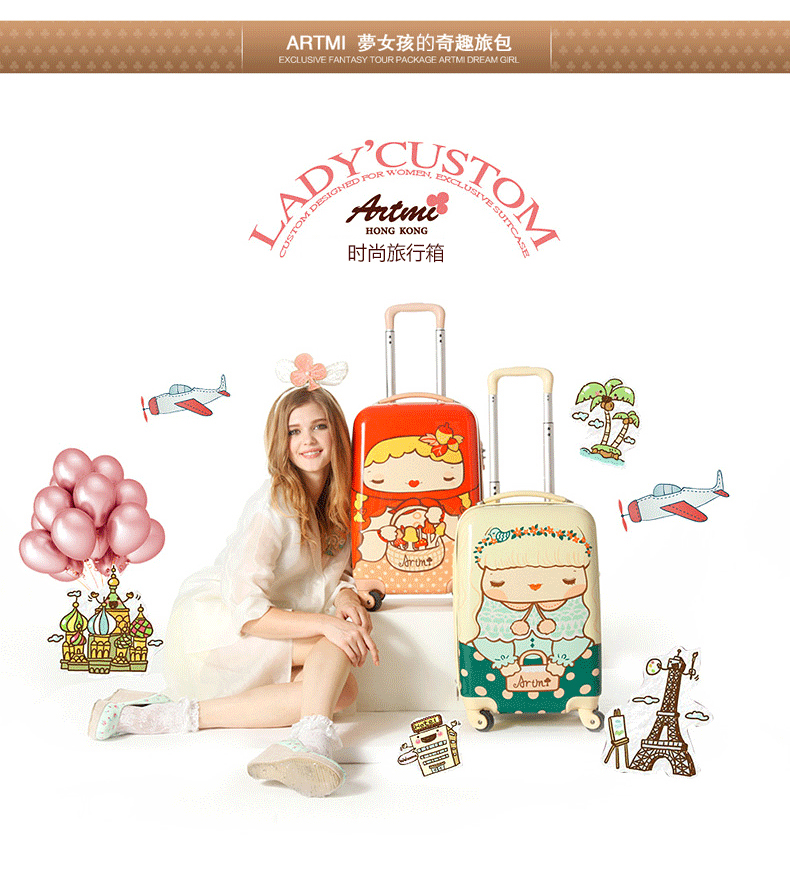 Artmi vali mới phim hoạt hình trường hợp xe đẩy 19 inch nữ mật khẩu im lặng phổ bánh xe nội trú chassis balo kéo du lịch