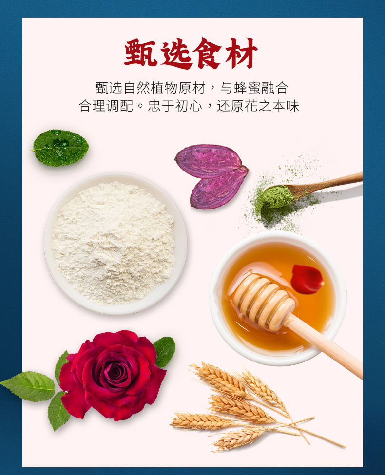 云南特产鲜花饼正宗玫瑰花饼手工糕点点心