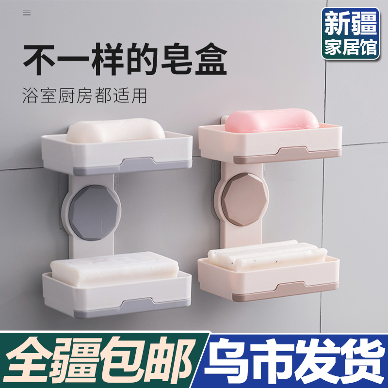 Xinjiang Shipped Gothic Creative Leachate Double Double Soap Rack Makeup Room Wall-mounted no-wet Perforated Bathroom