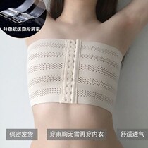 Chest fixed belt large chest corset chest protector chest wrap small bandage reinforced sports corset skipping rope shockproof chest strap