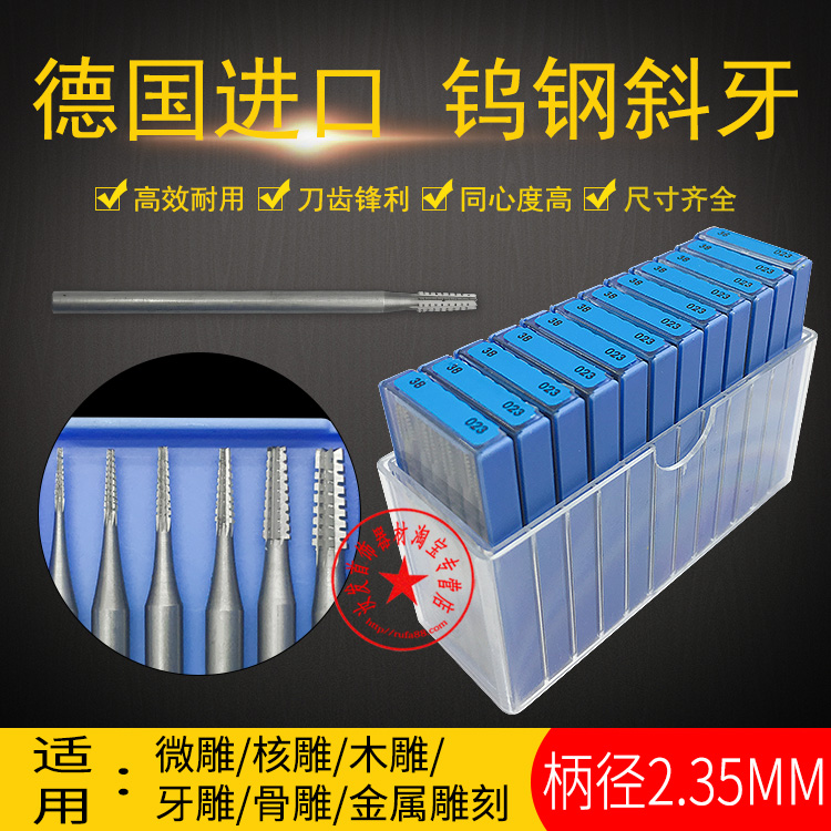 German dental needle Tungsten steel carving knife Oblique dental needle mace mold bone wood carving gold tools 38