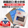 Товары от 深圳如发珠宝设备