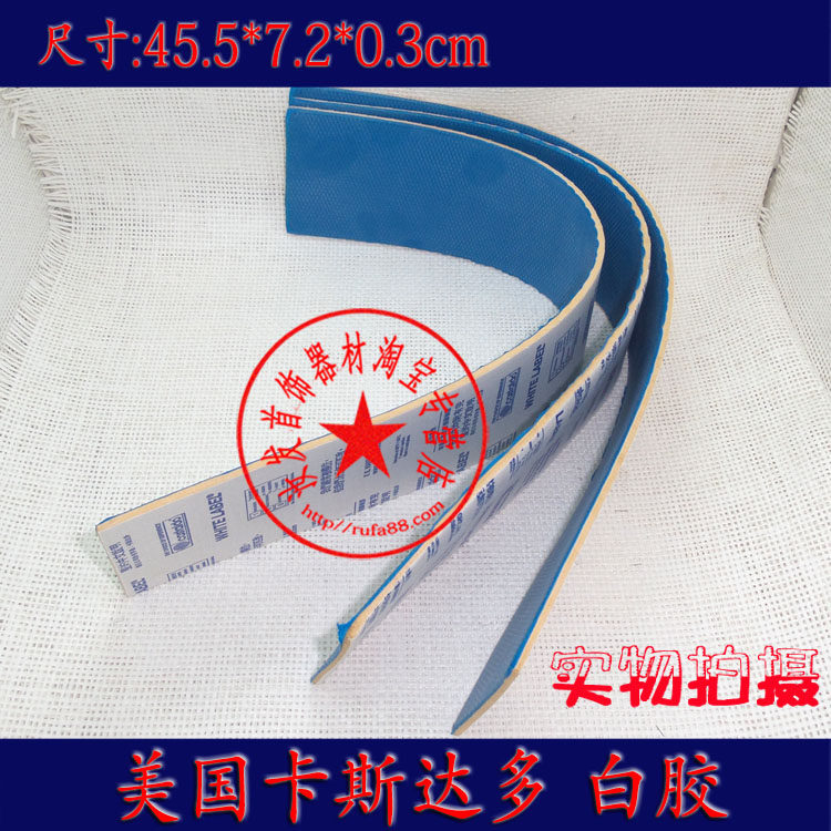 United States Castado stamper glue JUMBO imported white glue yellow glue model silicone mold Jewelry gold tools