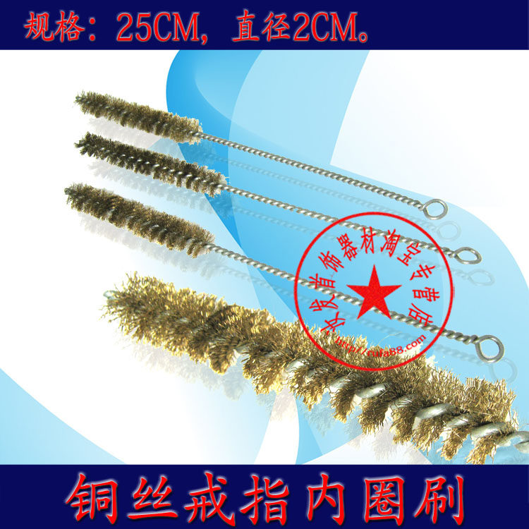 Special Price Ring Inner Ring Brush Pure Copper Spiral Copper Brush Polished Rust Removal Cleaning Polished Gold Tool Jewelry Equipment