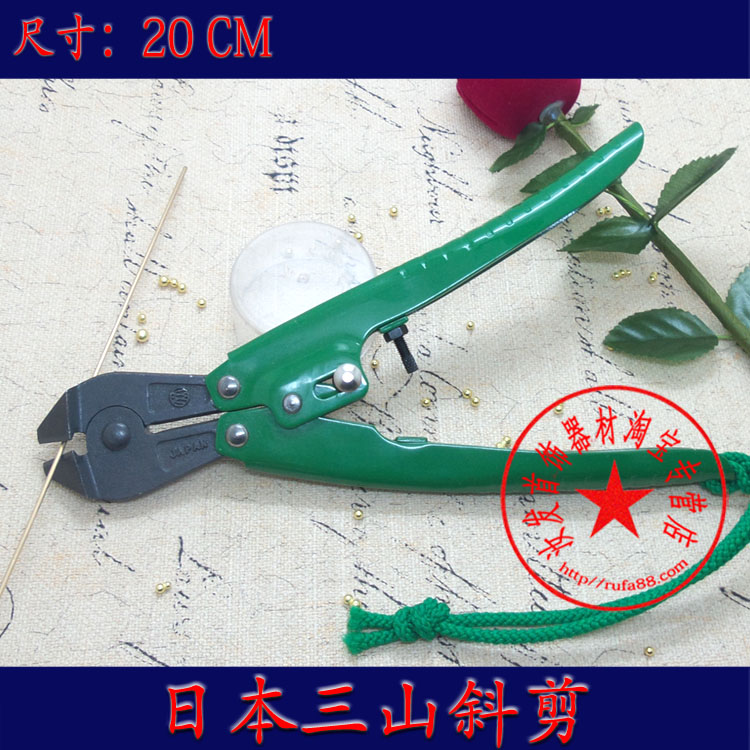 Japan Sanshan brand green handle scissors, Sanshan oblique scissors, water mouth scissors, thread breaking scissors, oblique mouth pliers, water quality pliers