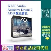 XLN Audio Привыкающие барабаны 2 AD2 Добавить барабанные тональные тона