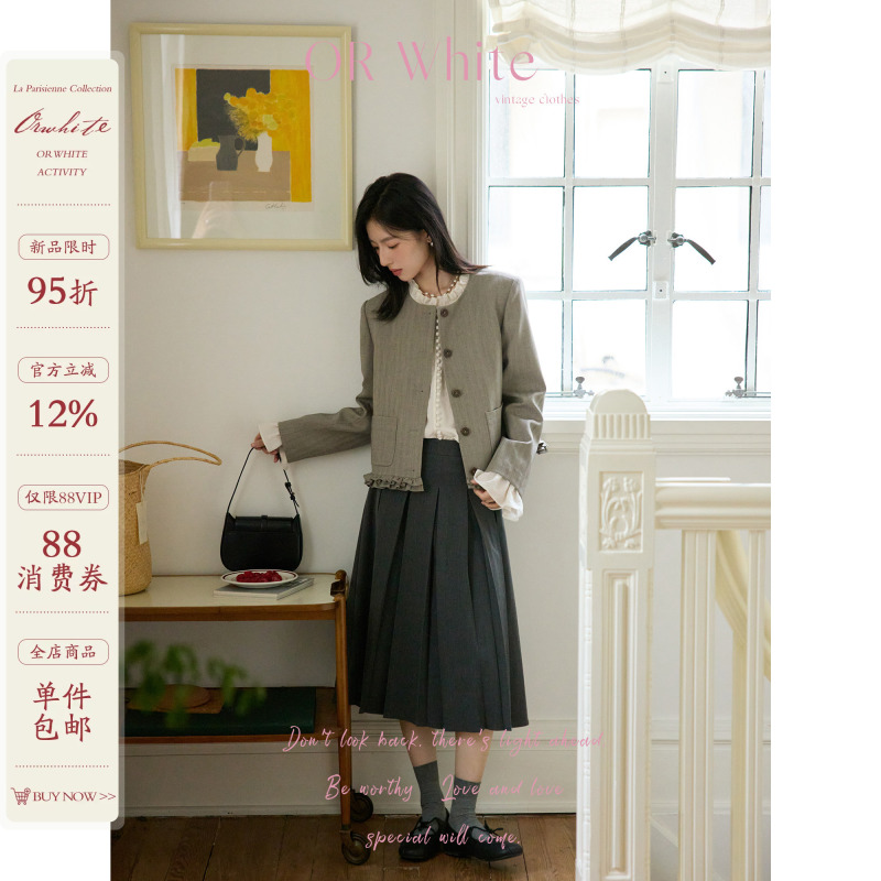 8/24 20:00【New Product Limited Time Offer 5% off】Orwhite Two-Color Wool Short Blazer with Ruffled Edges for Women 8/24 20:00【New Product Limited Time Offer 5% off】Orwhite Two-Color Wool Short Blazer with Ruffled Edges for Women