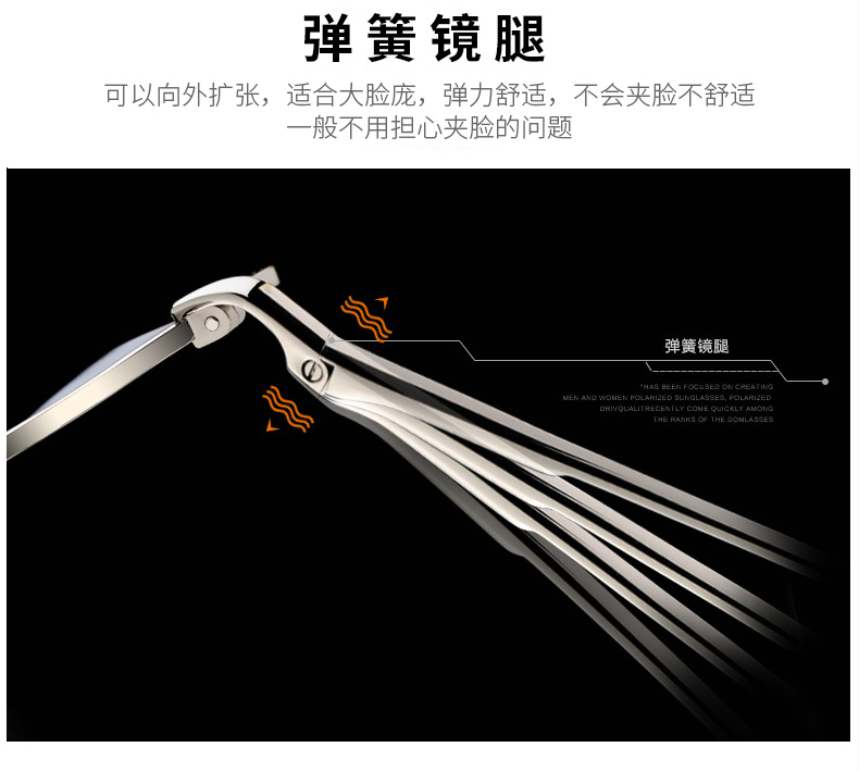 Cổ bò nam mặt lớn cha kính râm trung niên cha rộng béo kính lái xe hộp câu cá kính phân cực 1223 mắt kính râm nam