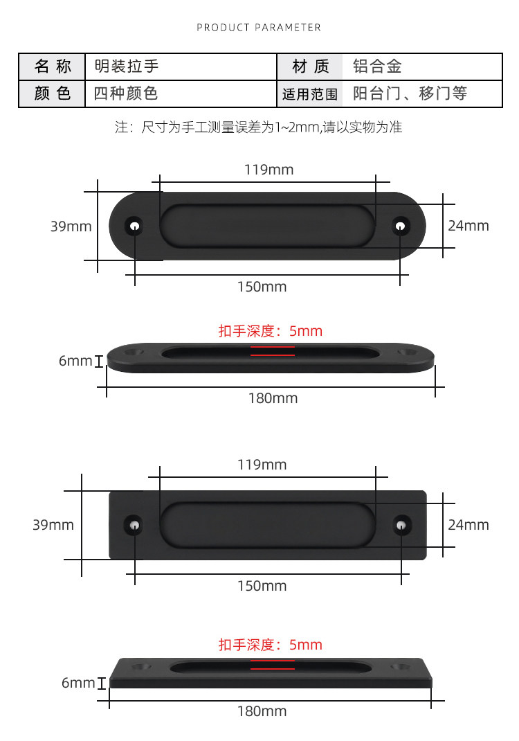 Невидимая рука 移门把手免打孔推拉门拉手厨门谷仓门掩门玻璃门明装180长推门手