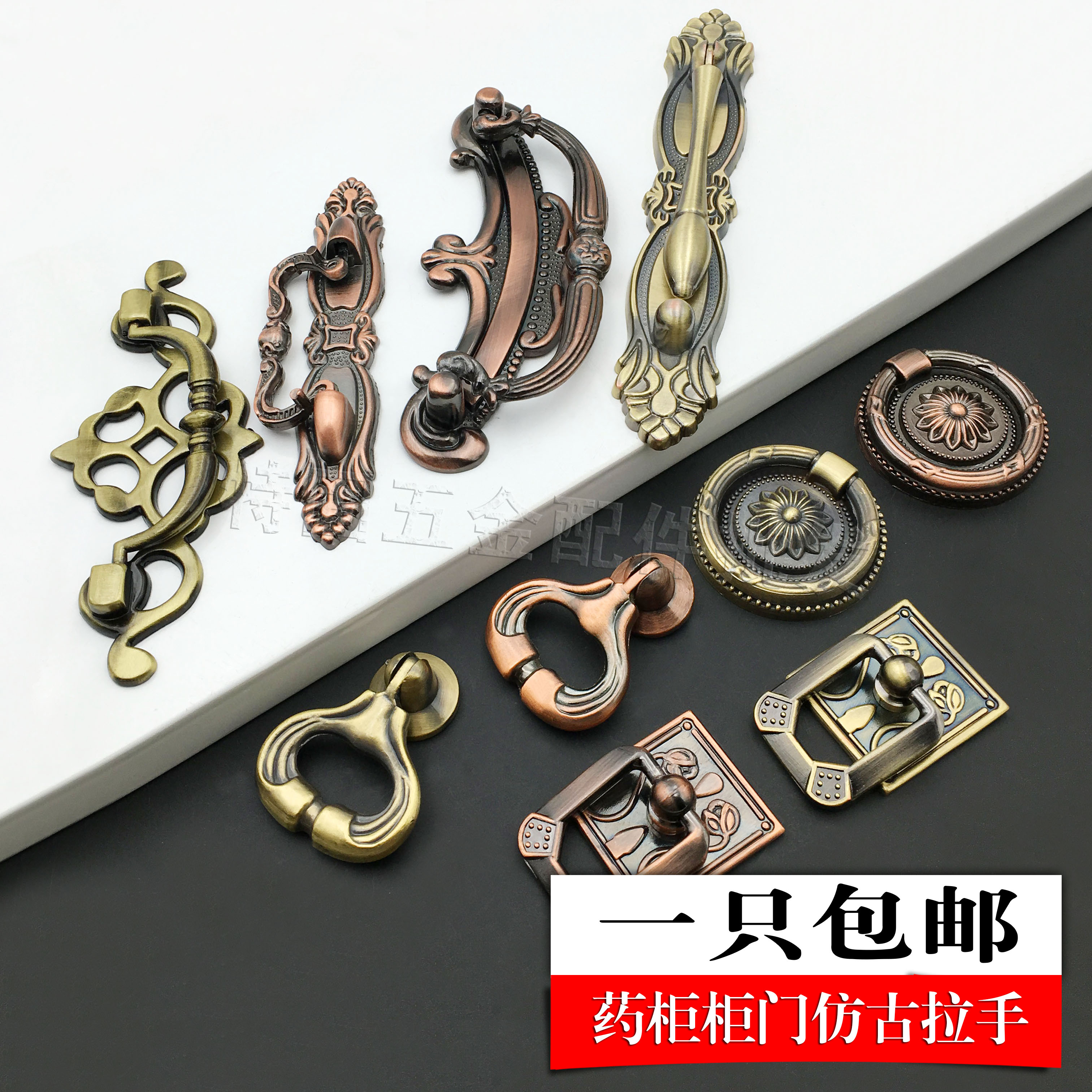 European-style drawer single-hole handle wardrobe overall cabinet bronze pull-ring handle Chinese antique medicine cabinet hanging ring cabinet door handle