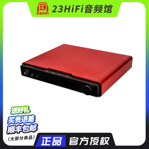 Gordon Audio × HIFIMAN Serenade Jr decoding headphone amplifier all-in-one digital streaming webcast Bluetooth