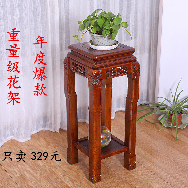 Solid wood flower shelf elm wood flower shelf Chinese living room indoor balcony gold Ge multilayer wooden flower shelf with small flower shelf