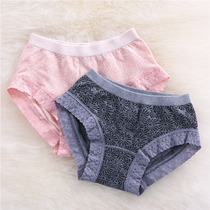 Mid-waist underwear female modal no trace lace edge sexy stretch comfortable breathable hip cotton bottom crotch breifs