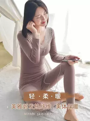Japanese modal autumn clothes sanitary pants women's lace beauty body tight low-neck medium-thick heating clothes wear slim-fit suit
