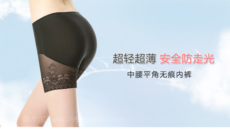 Slip jeunesse FIMAGE en nylon - Ref 641953 Image 24