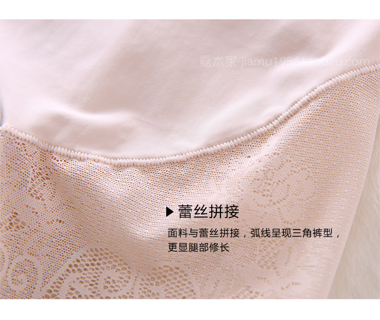 Slip jeunesse FIMAGE en nylon - Ref 641953 Image 46