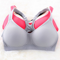 Japanese vest sports underwear without steel ring female thin running shockproof yoga fitness non-slip shoulder gathering bra