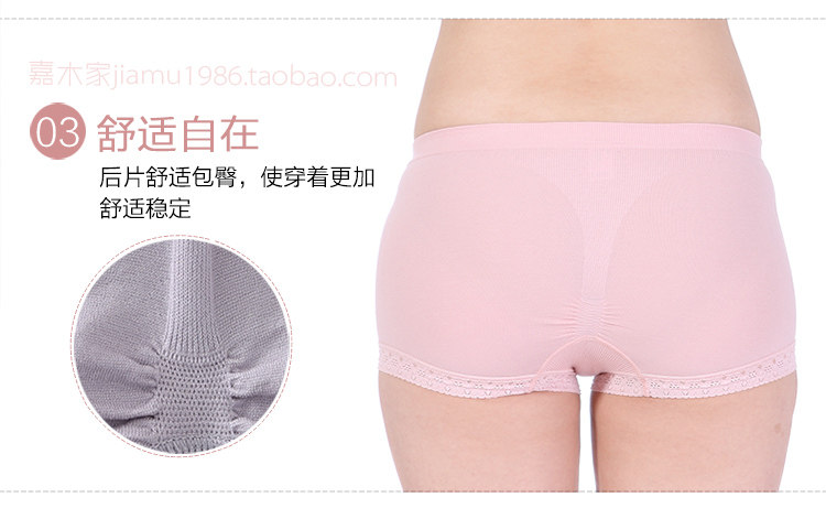 Slip jeunesse FIMAGE en coton - Ref 640713 Image 30