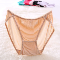 Daily single silk underwear ladies mulberry silk summer ultra-thin sexy breathable low Waist Seamless triangle pants head size