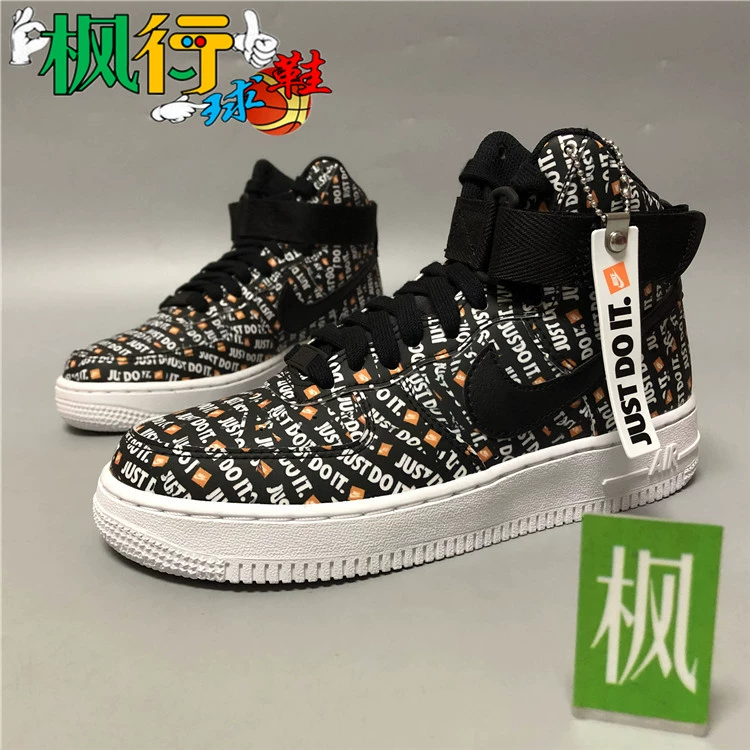 Giày thể thao Nike WMNS AF1 Just Do It Women Help High Force Air Force Số 1 sneakers AO5138-001 - Dép / giày thường