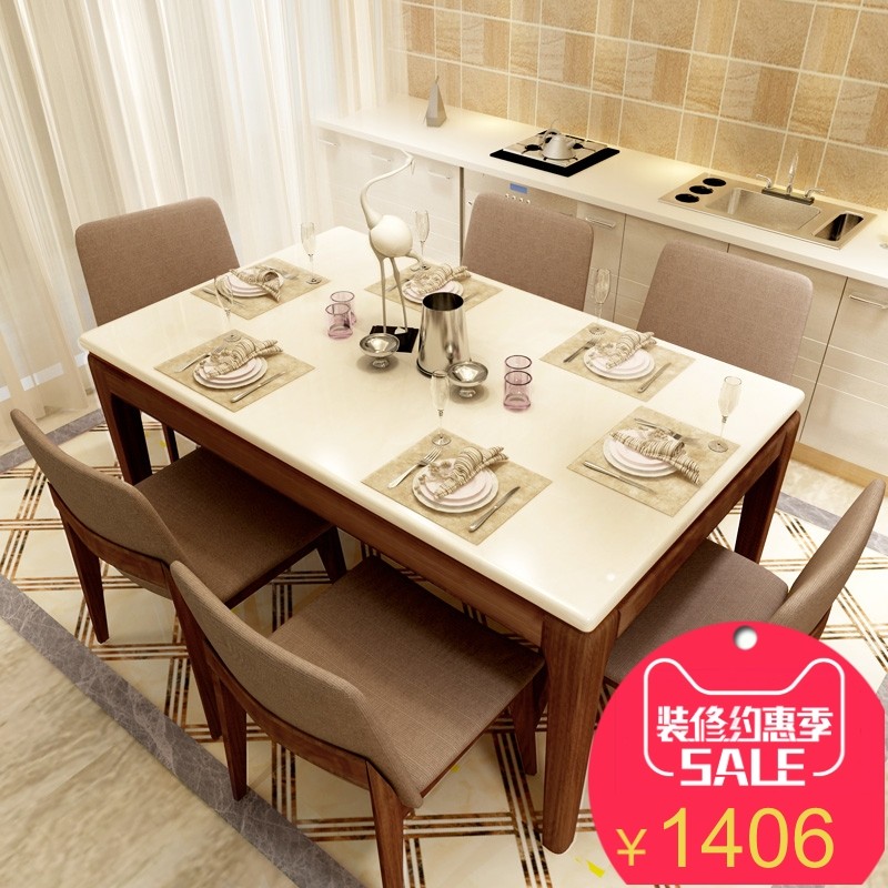 ���ϻ�ͥ����ʯ����T510����