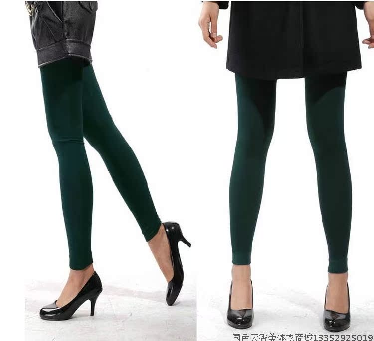 Pantalon collant C9001 en spandex - Ref 762106 Image 18