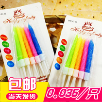 Smoke-free Multicolored Birthday Candle Cake Candle Colored Thread Candle 10pcs Kids Party Baking Ideas