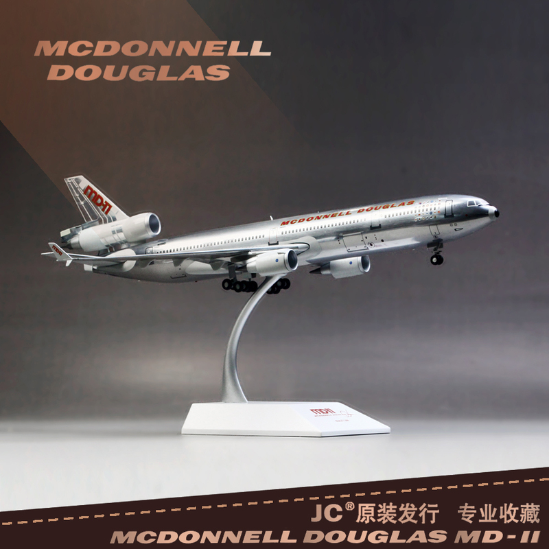 1:200 Alloy Professional Edition Simulation Aircraft Model Mcdonnell Douglas Md-11 Prototype Classic Passenger Plane Limited Edition Collectible