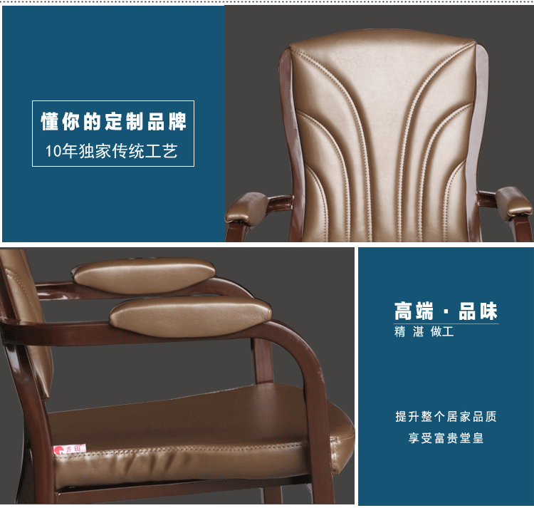 Bán hàng trực tiếp đào tạo ghế cờ ghế hội nghị ghế văn phòng ghế họp nhân viên ghế mạt chược ghế máy tính ghế da - Các lớp học Mạt chược / Cờ vua / giáo dục cờ vua thủy tinh