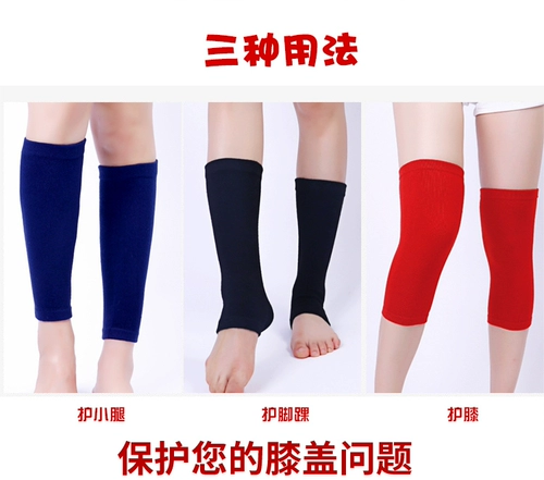 Демисезонные кашемировые гетры подходит для мужчин и женщин, удерживающие тепло наколенники