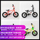 IBMX aluminum alloy children's bmx scooter