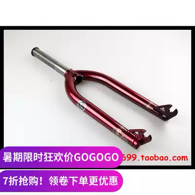 (990g)BMX FRONT FORK WETHEPEOPLE SCORPIO 4130 CRMO MADE in TAIWAN
