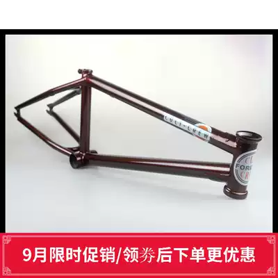 CULT 2019 BMX Frame DAK V3 Dakota Frame 20 75 21 CRMO 4130