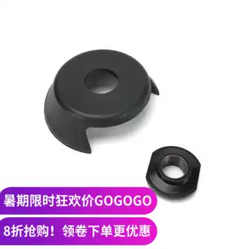 CULT Rear Hub Cover Crew Freecoaster Hub GUARD Drive Side GUARD Cover