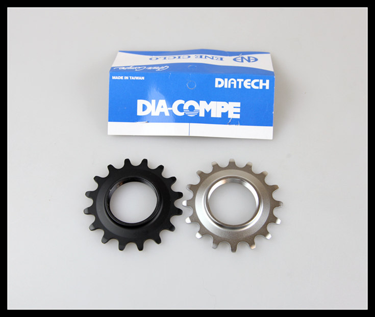 Pignon de vélo GRAN COMPE - Ref 2379701 Image 4