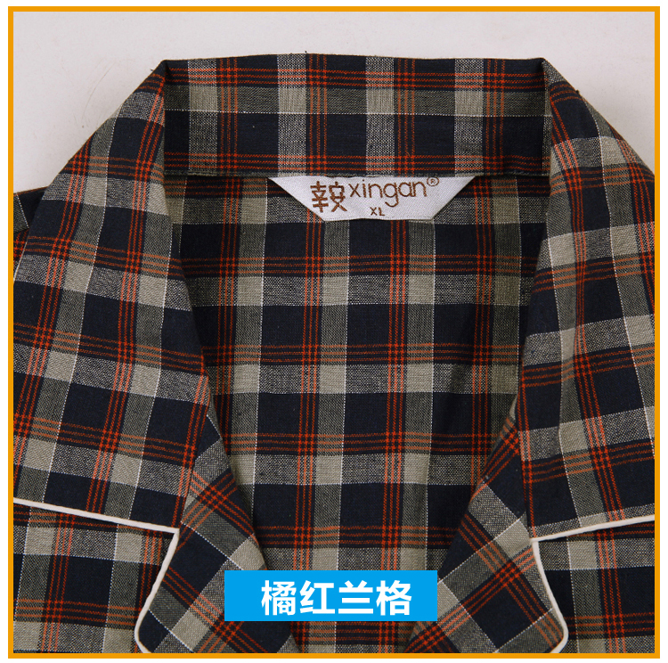 Mùa xuân và mùa thu đồ ngủ nam cotton dài tay phục vụ nhà mùa hè trung niên nam cotton mùa hè mỏng phần bông cộng với phân bón phù hợp đồ ngủ nam