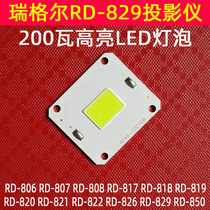 Regel RD-818 819 projectors LED bulbs E Home Leuke Q7 Projector 200 W HD LED light source