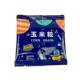 Children's Science Experiment Material Package Baking Soda Citric Acid Glycerin Sodium Alginate Calcium Lactic Acid Starch Handmade Materials