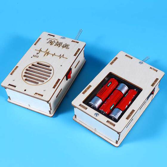 Walkie-Talkie Children's Science Experiment Technology Small Craft Kit Wireless Pager Educational Teaching Aids