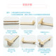Science and Technology Small Project Materials Science Experiment Kit High School General Technology Project Elementary School Students' Handmade Invention Toys