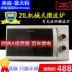 A-class Ý Electrolux lò vi sóng nướng lò vi sóng để giết lò vi sóng Hoa Kỳ nhà thông minh một máy - Lò vi sóng lò nướng samsung Lò vi sóng