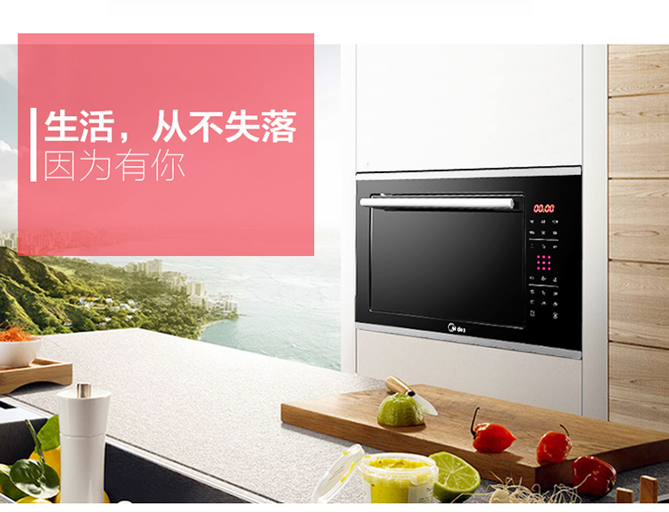 lò vi sóng có nướng sharp Midea / Midea AG925BMH-NS nhúng lò vi sóng đối lưu lò nướng tần số vi nướng một ưu đãi đặc biệt lò nướng đối lưu