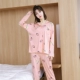Bộ đồ ngủ mùa thu nữ dài tay phiên bản Hàn Quốc có thể mặc bên ngoài bằng vải cotton tại nhà đồ bộ thể thao nam